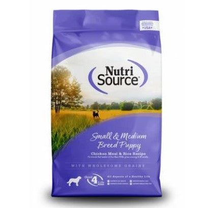 NutriSource Small & Medium Breed Puppy Chicken & Rice Dry Dog Food
